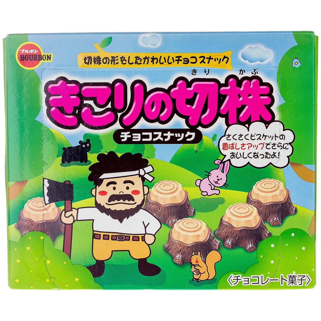 Bourbon Kikori no Kirikabu Chocolate Biscuits - 2.3oz (66g)
