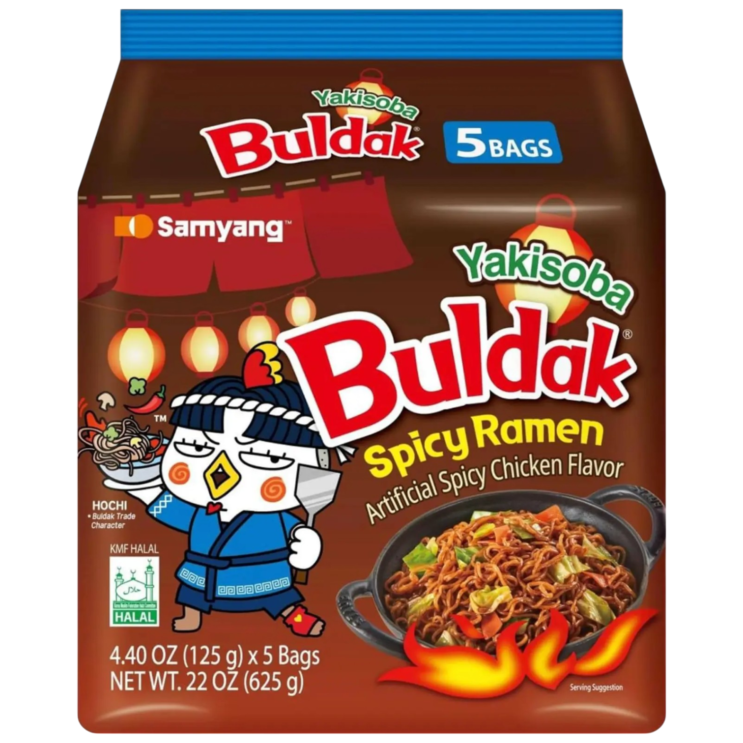 Samyang Buldak Yakisoba Spicy Ramen - 4.59oz (130g)