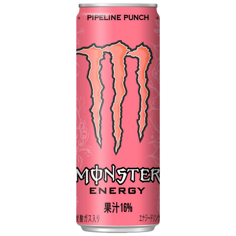 MONSTER ENERGY PIPELINE PUNCH 48本セット image-Photoroom-2025-06-