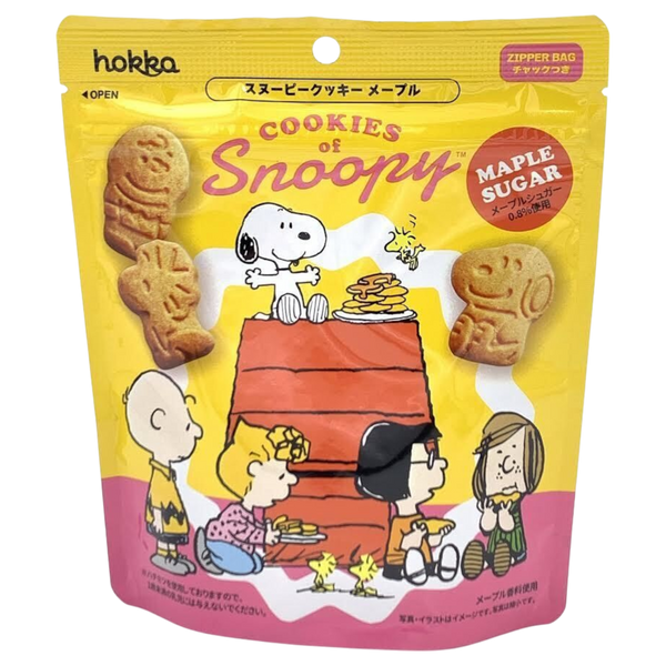 Hokka Snoopy Maple Cookies Peg Bag (Japan) - 1.94oz (55g) – Poppin