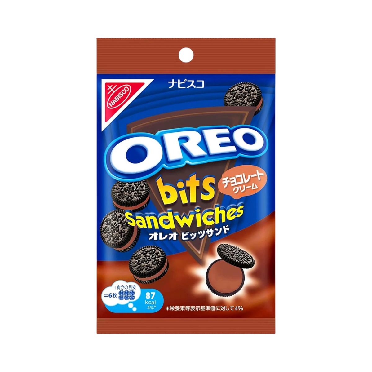 トップス OREO Oreo Bits Sandwiches Chocolate Cream (Japan) - 2.29oz (65g