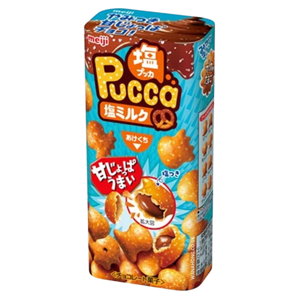 Meiji Pucca Salt Milk - 1.38oz (39g) – Poppin Candy