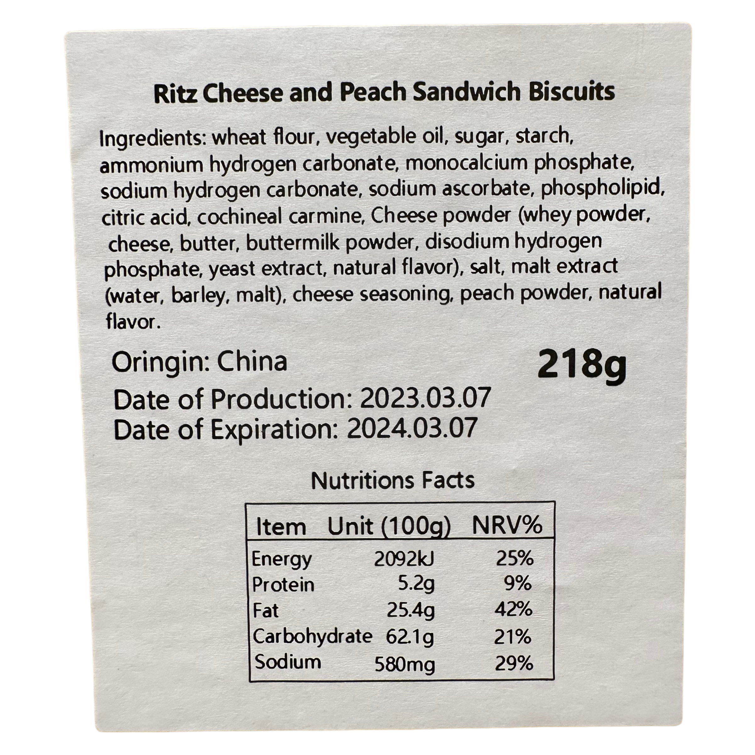 Ritz Chinese Peach & Cheese Sandwich Crackers (China) - 7.7oz (218g)