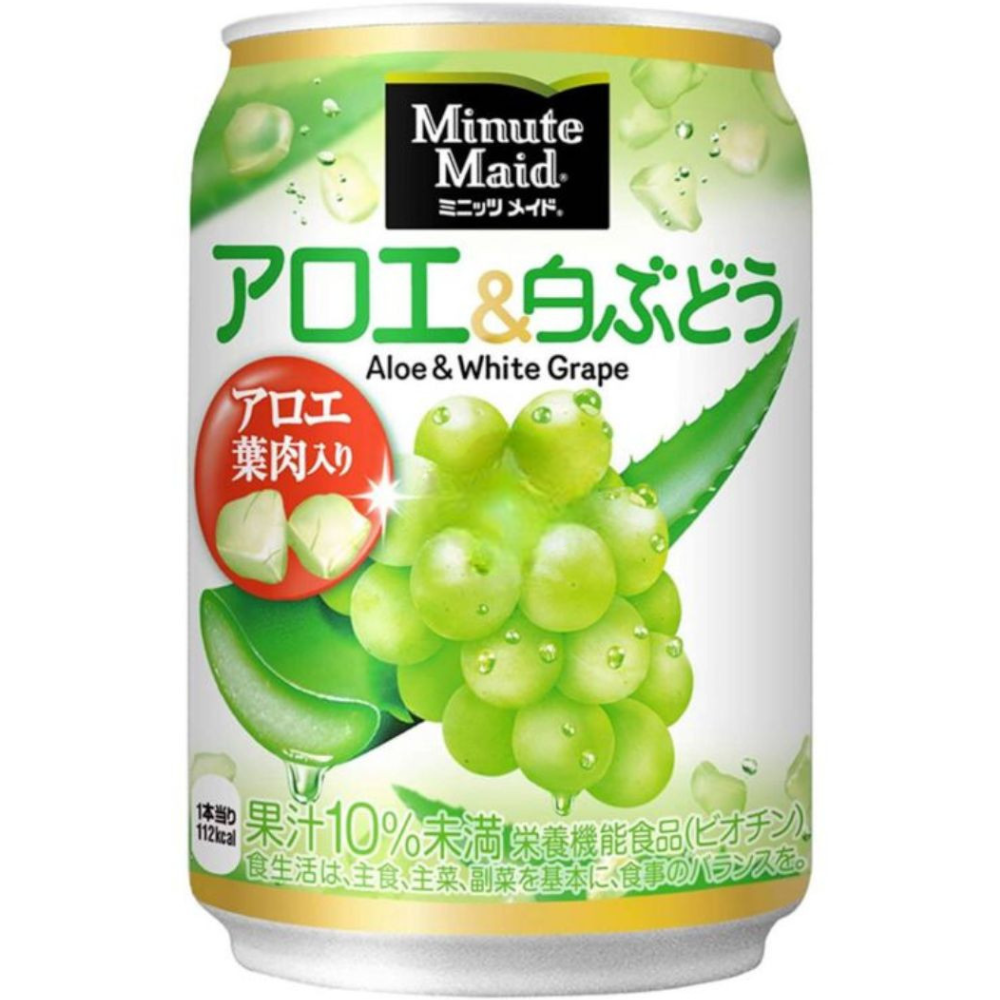 Minute Maid White Grape (Japan) - 9.85floz (280ml)