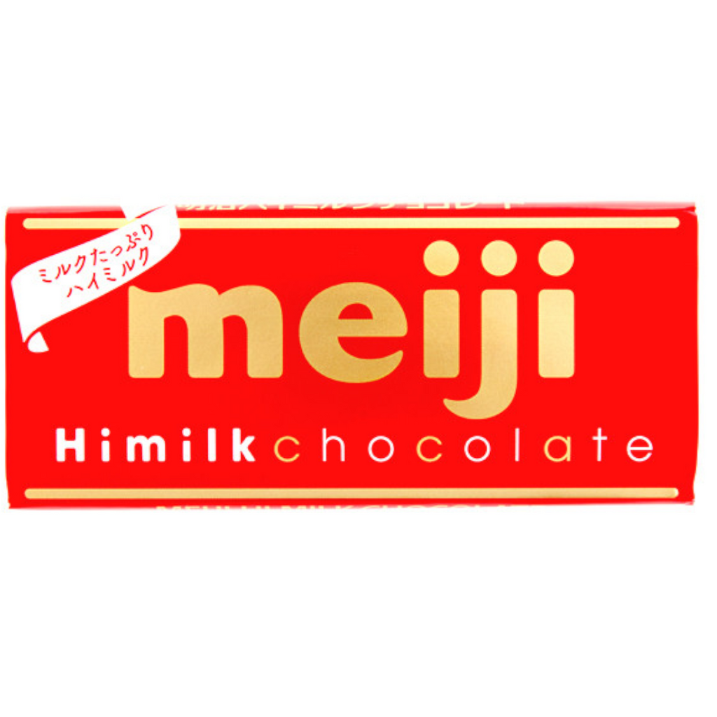 Meiji Hi Milk Chocolate Bar - 1.7oz (50g)