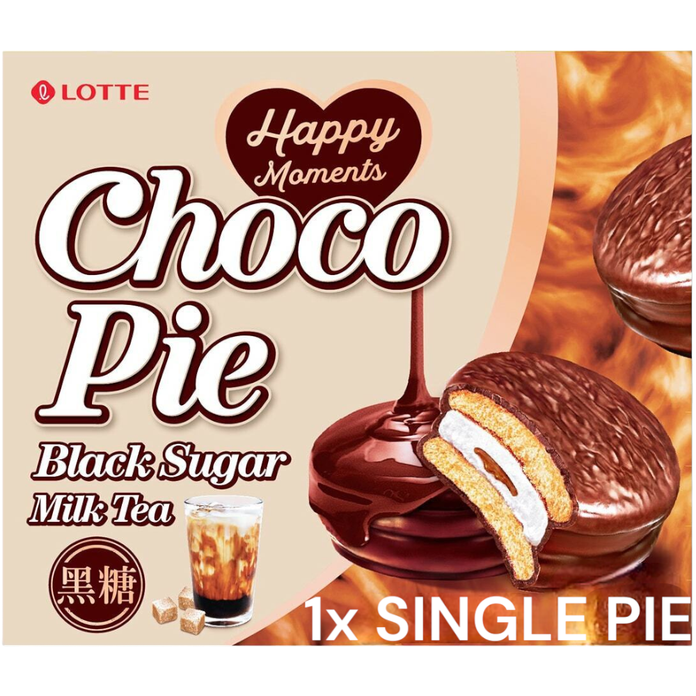 Lotte Choco Pie Black Sugar Milk Tea Flavour Single (Korea) - 1oz (28g) BB 14/06/24