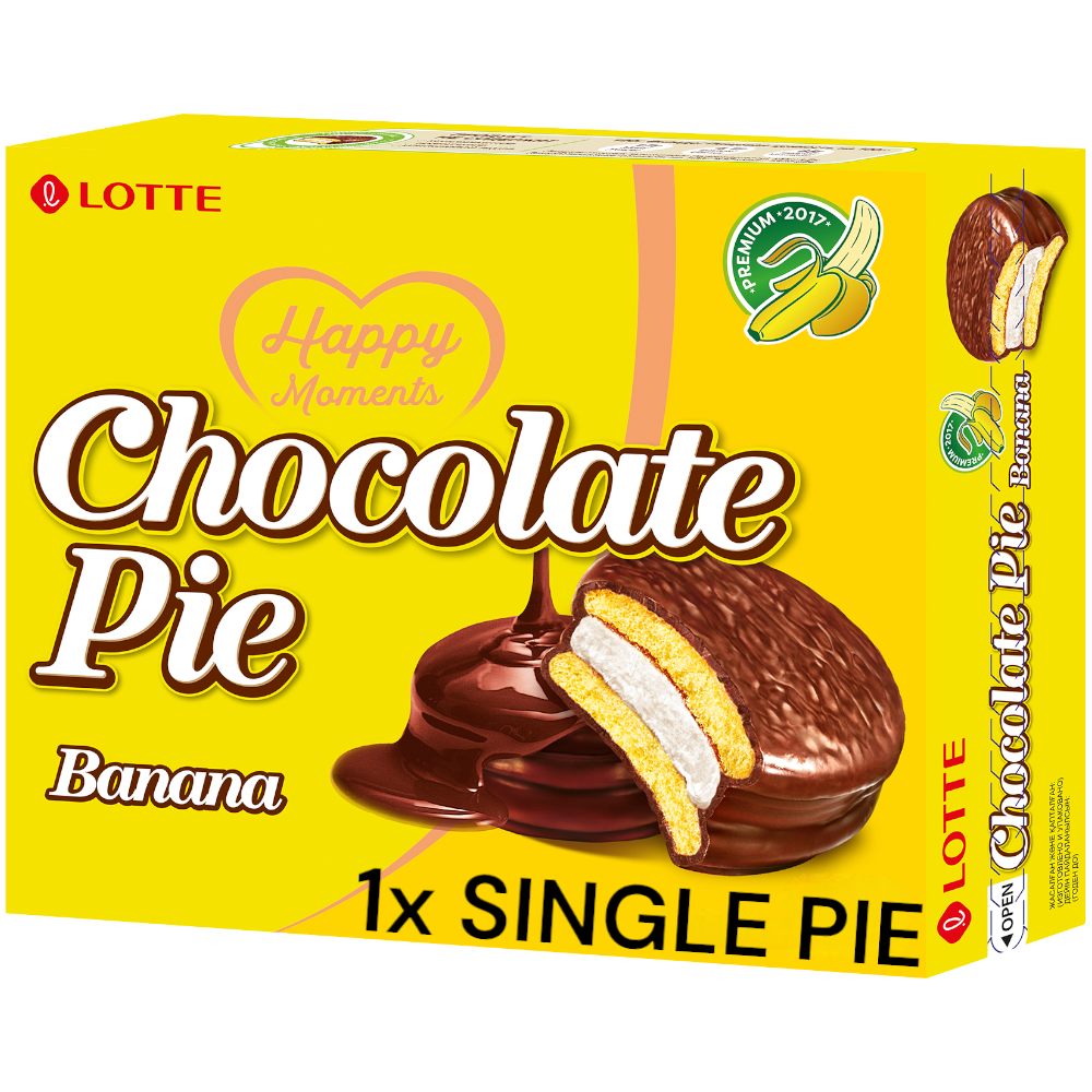 Lotte Choco Pie Banana Flavour Single (Korea) - 1oz (28g) BB 23/04/24