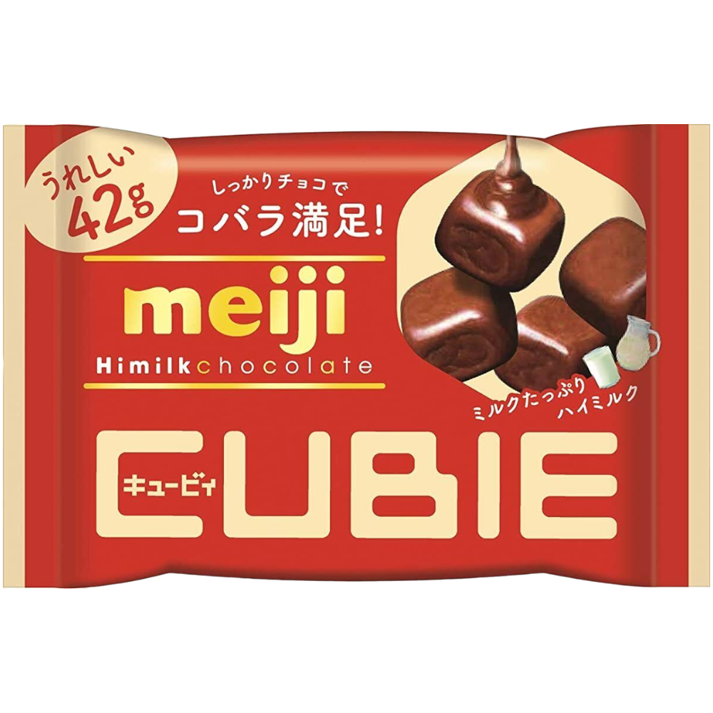 Meiji Hi Milk Chocolate Cubie (Japan) - 1.48oz (42g)
