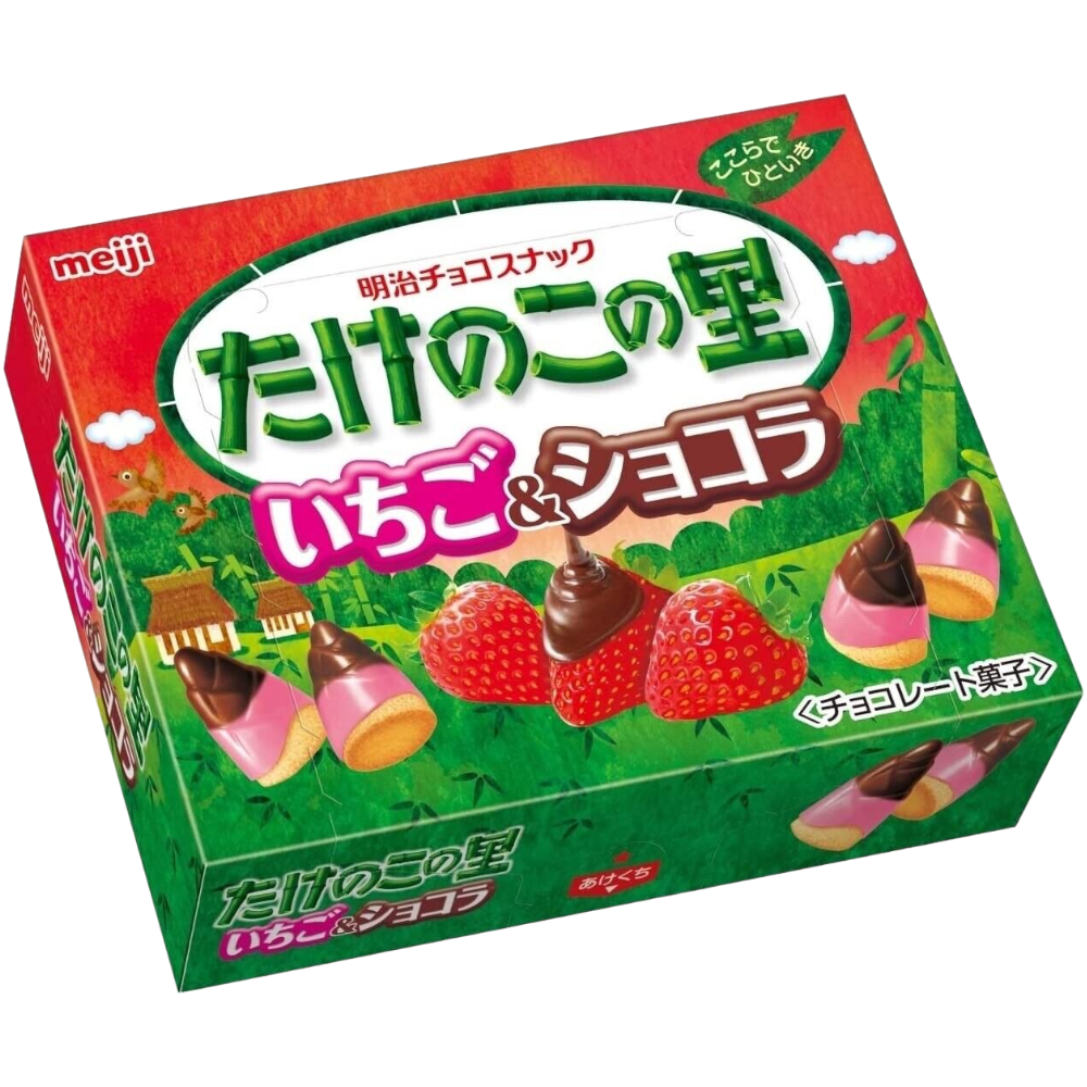 Meiji Takenoko No Sato Chocolate & Strawberry Biscuits (Japan) - 2.15oz (61g)