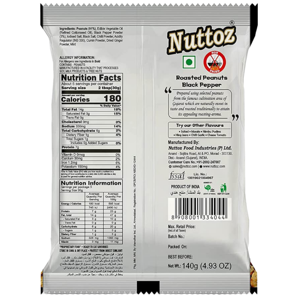 Nuttoz Black Pepper Roasted Peanuts (India) - 4.93oz (140g)
