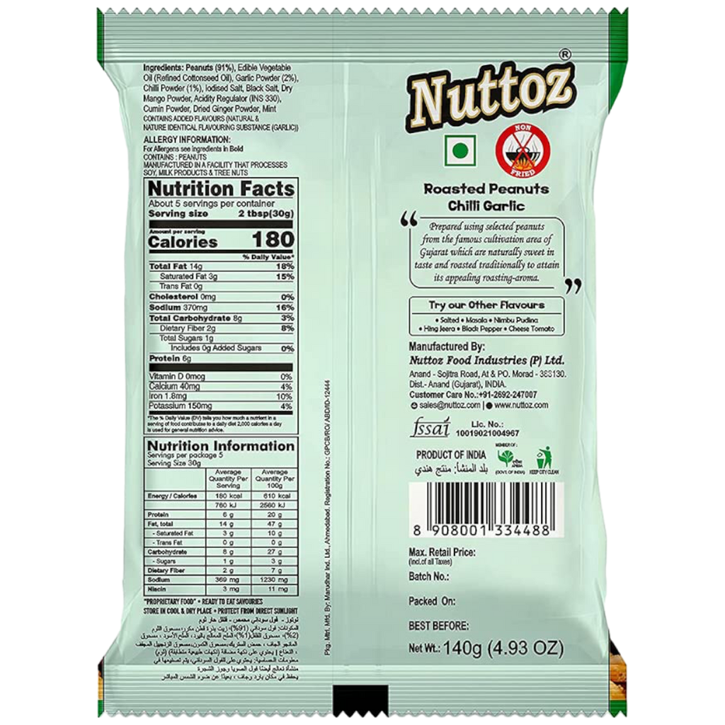Nuttoz Chilli Garlic Roasted Peanuts (India) - 4.93oz (140g)