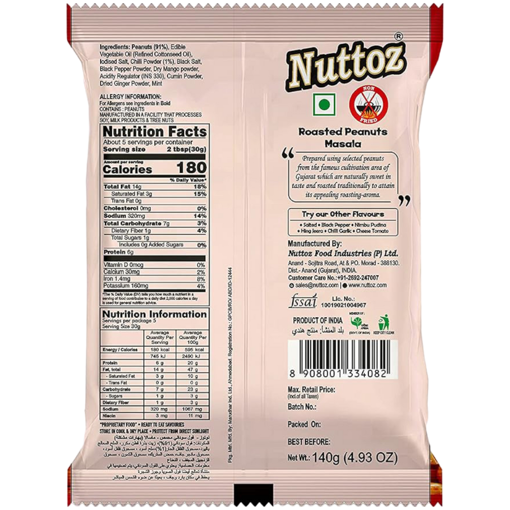 Nuttoz Masala Roasted Peanuts (India) - 4.93oz (140g)