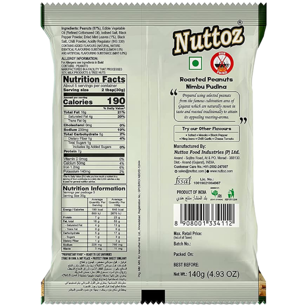 Nuttoz Nimbu Pudina Roasted Peanuts (India) - 4.93oz (140g)