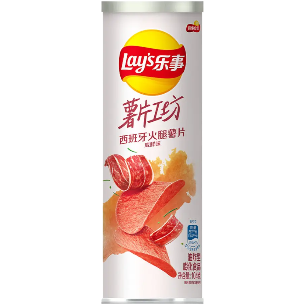 Lay's Stax Spanish Ham Flavour (China) - 3.67oz (104g)