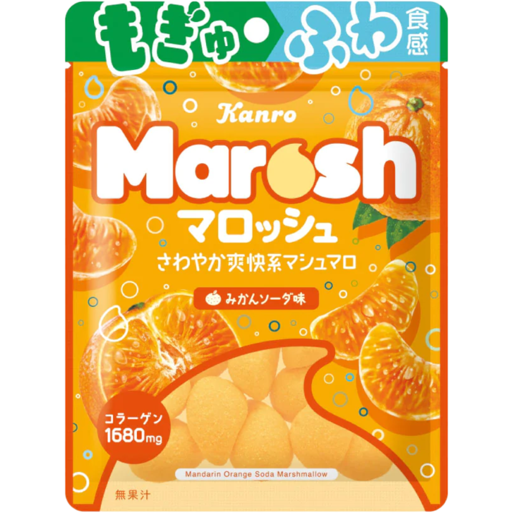 Kanro Marosh Marshmallow Mandarin Orange Soda (Japanese) -  1.76oz (50g)