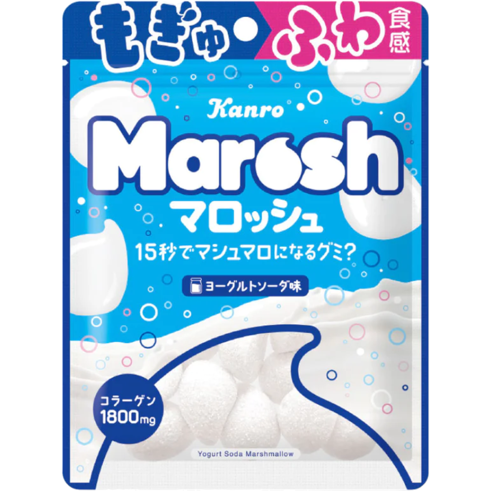 Kanro Marosh Yoghurt Soda Marshmallows (Japanese) -  1.76oz (50g)