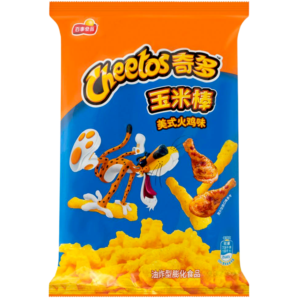 Cheetos Crunchy American Turkey Leg Flavour (China) - 3.17o