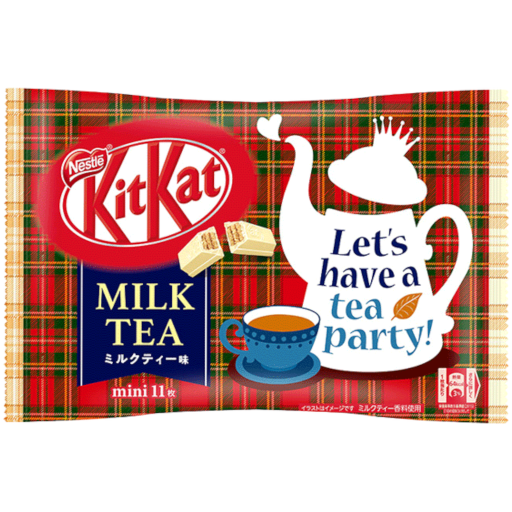 Japanese Kit Kat - Milk Tea Flavour Mini Kit Kat (10 Pack)