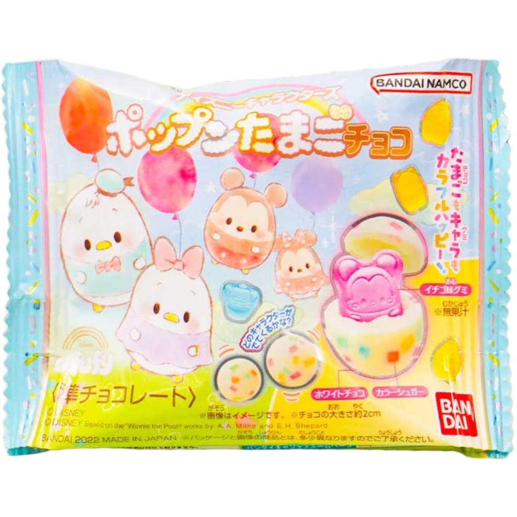 Bandai Disney Pop'n Egg Gummies & Chocolate Eggs (Japan) - 0.46oz (13g)