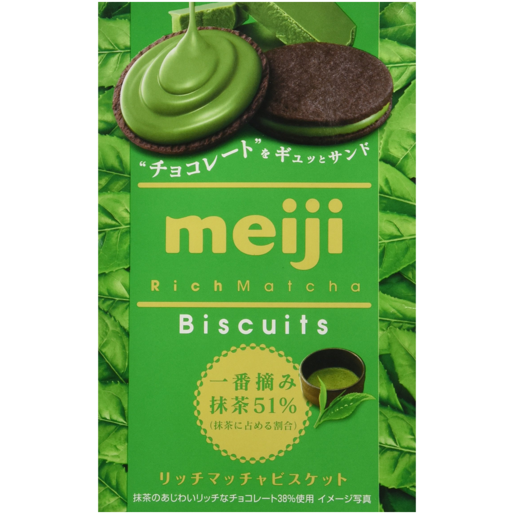 Meiji Rich Matcha & Chocolate Sandwich Biscuits (Japan) - 3.4oz (96g)