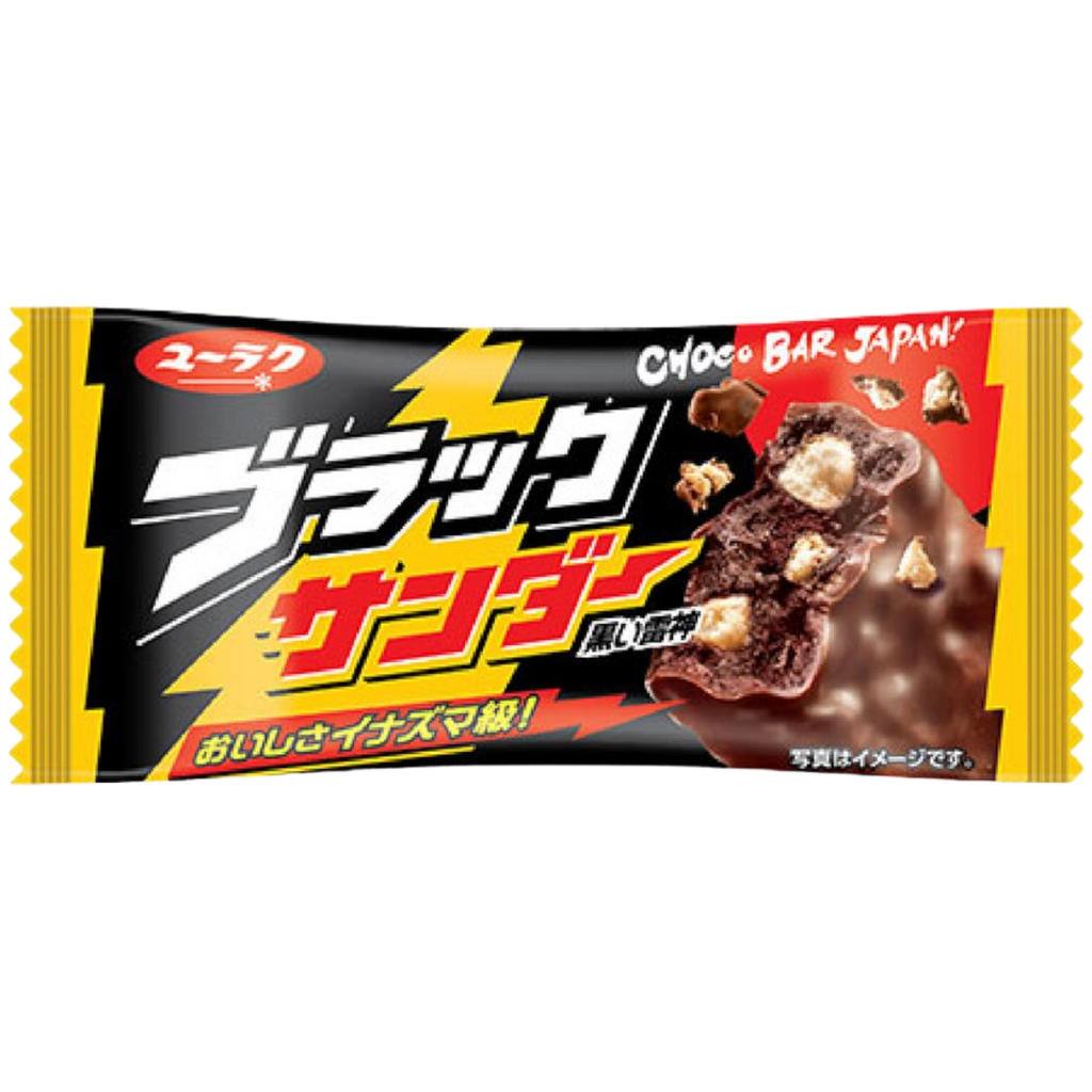 Yuraku Seika Black Thunder Chocolate Cookie Bar (Japan) - 0.74oz (21g)