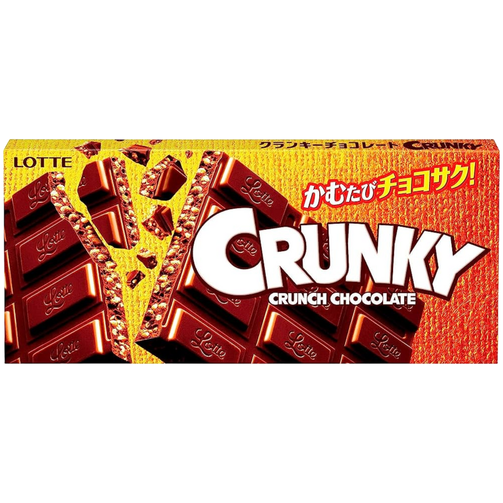 Lotte Crunky Crunch Chocolate Bar (Japan) - 1.6oz (45g)