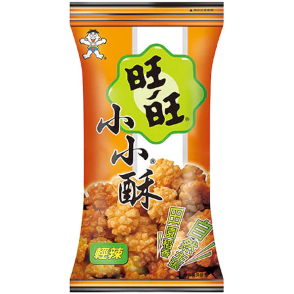 Want Want Mini Senbei Rice Crackers Spicy Flavour (Taiwan) - 2.1oz (60g)