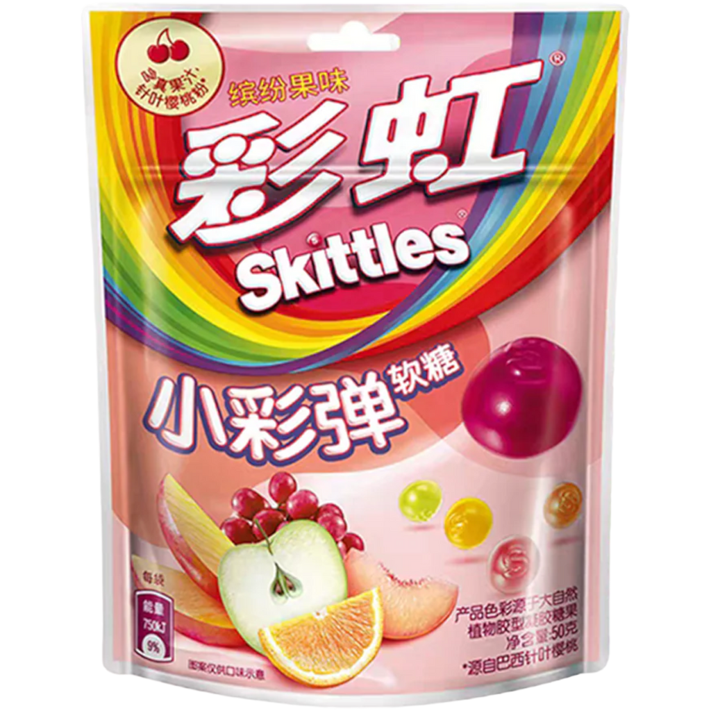 Skittles Gummies Chinese Fruits Flavours (China) - 1.76oz (50g)