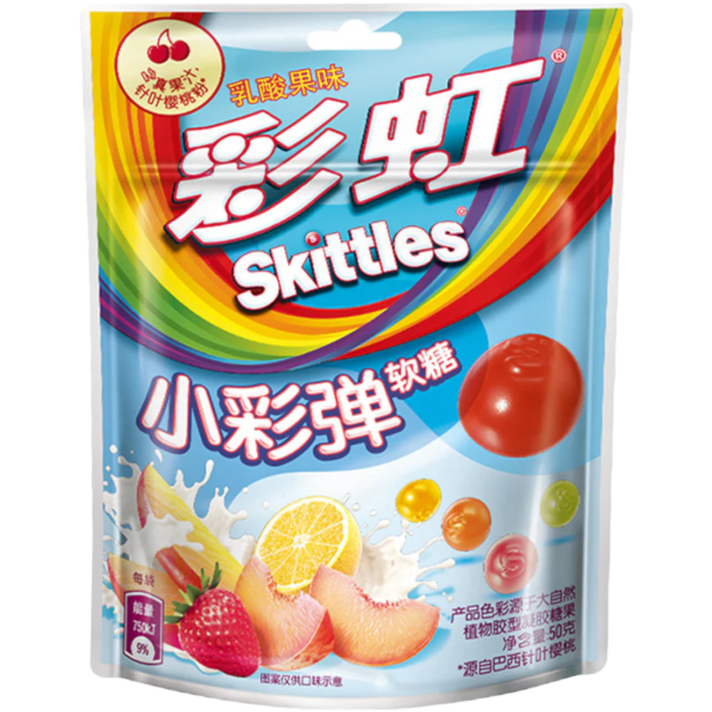 Skittles Gummies Yoghurt & Chinese Fruits Flavours (China) - 1.76oz (50g)