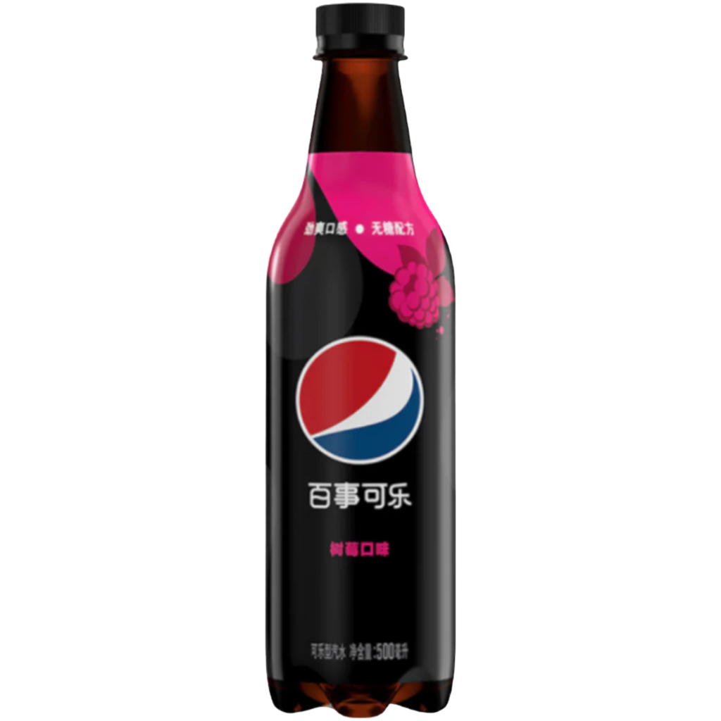 Pepsi Zero Chinese Raspberry Flavour (China) - 16.9fl.oz (500ml)