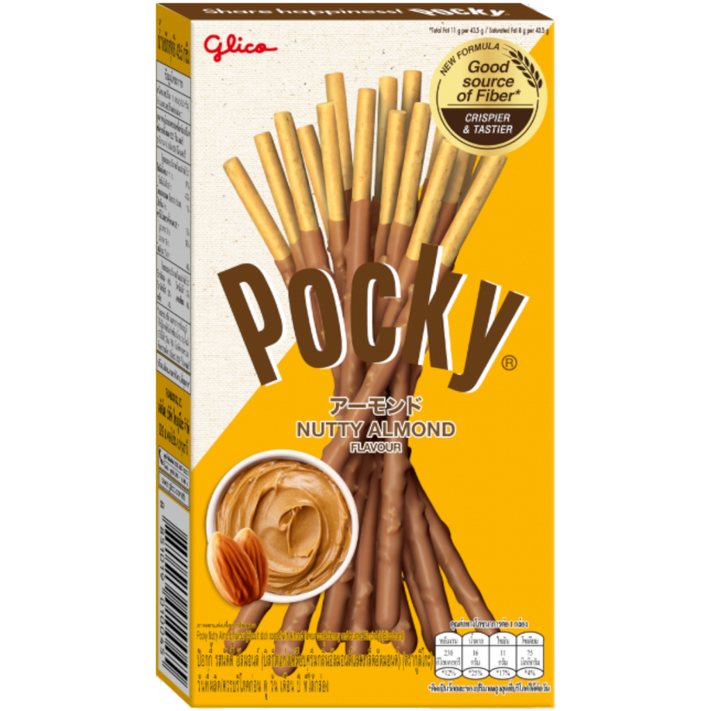 Pocky Sticks Nutty Almond Flavour - 1.53oz (43.5g)