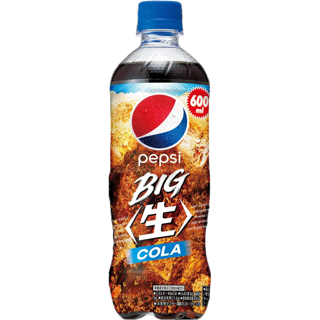 Pepsi BIG Cola (Japan) - 20.3fl.oz (600ml)