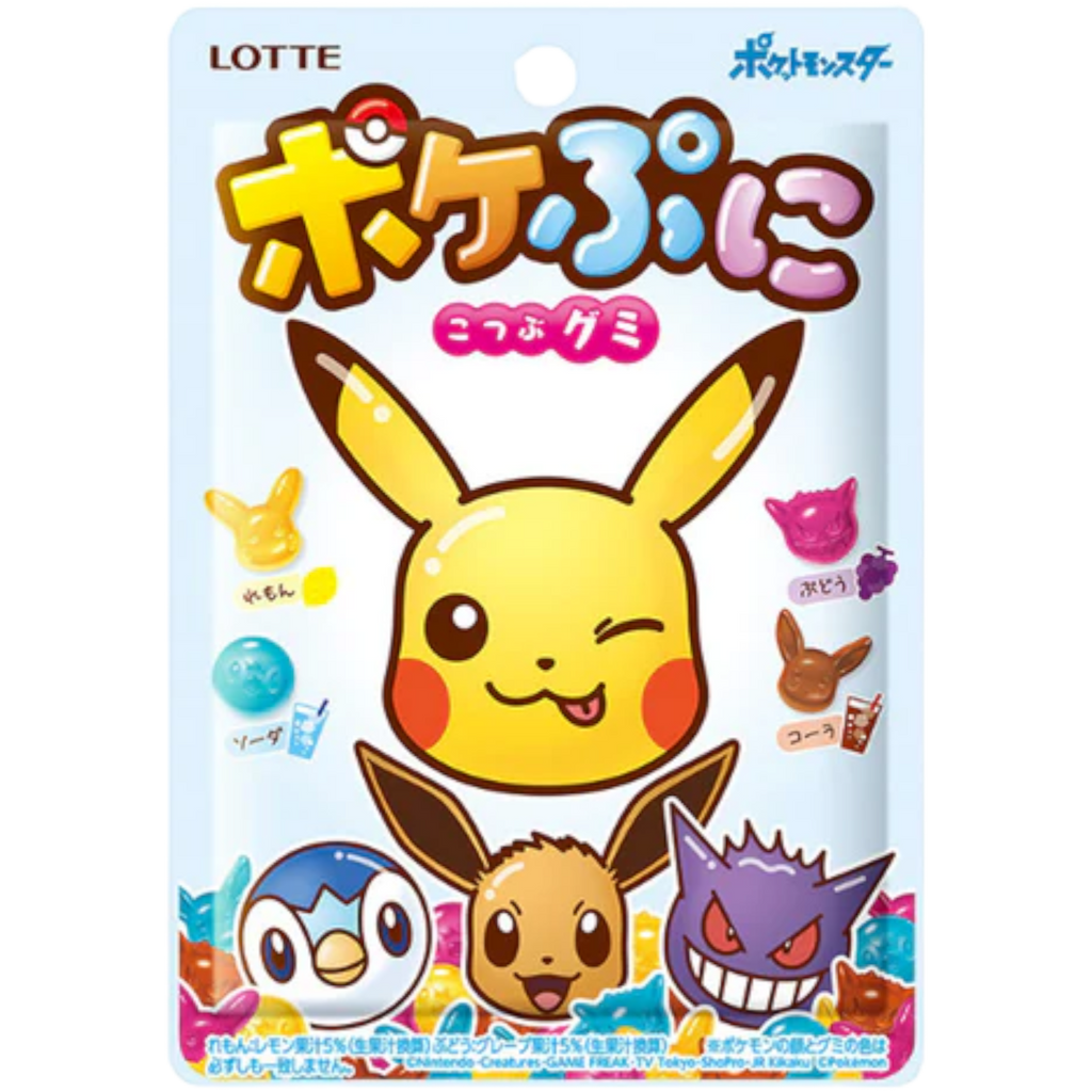 Lotte Pokemon Puni Kotsubu Gummi Candy (Japan) - 2.82oz (80g)