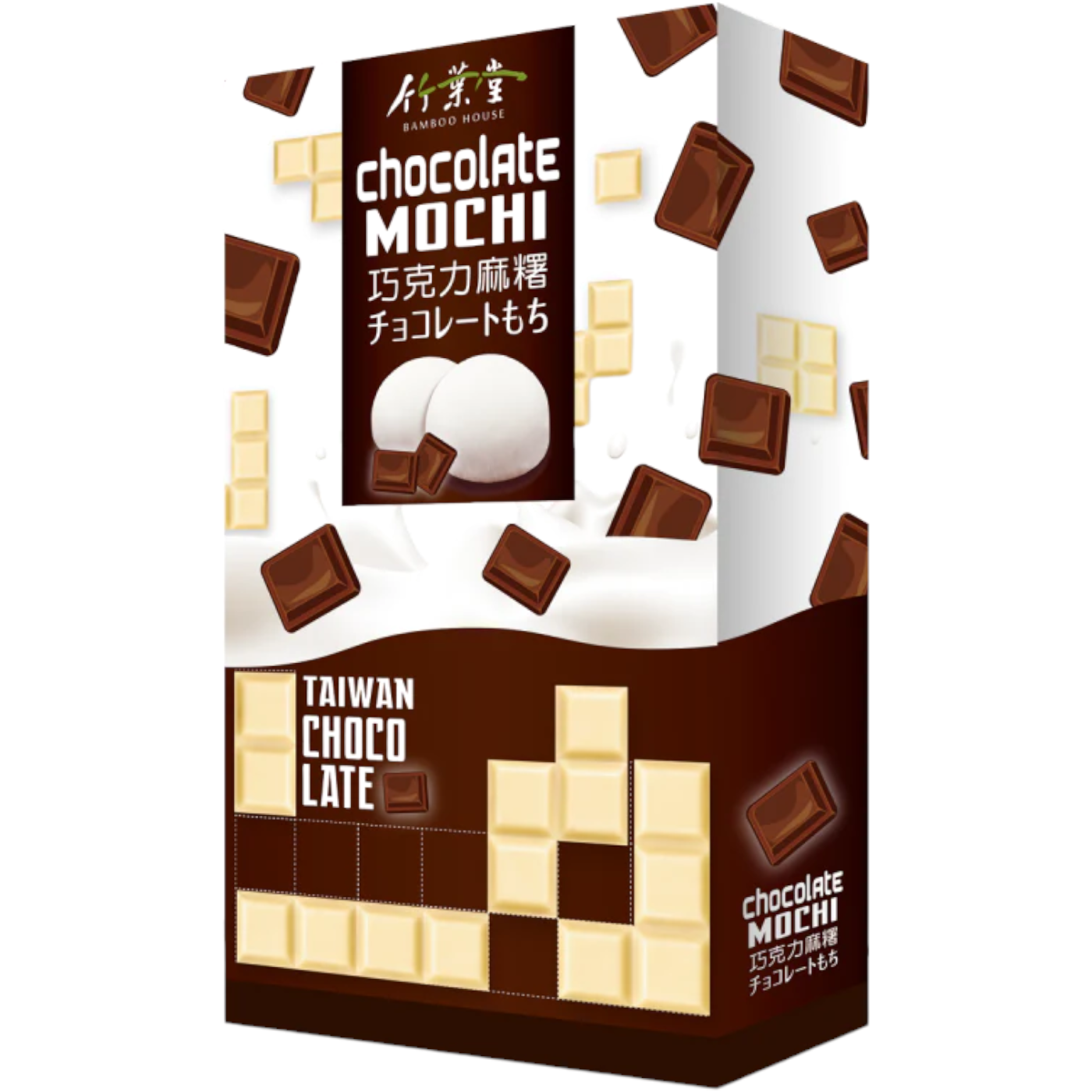 Bamboo House Chocolate Mochi - 4.2oz (120g)