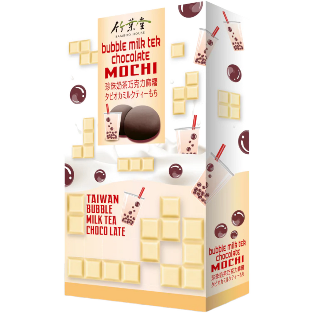 Bamboo House Bubble Milk Tea Chocolate Mochi - 4.2oz (120g)