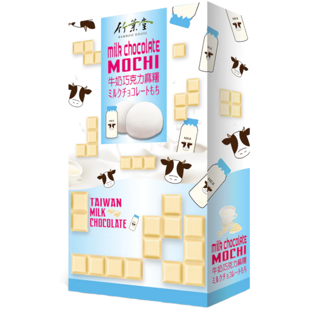 Bamboo House Milky White Chocolate Mochi - 4.2oz (120g)