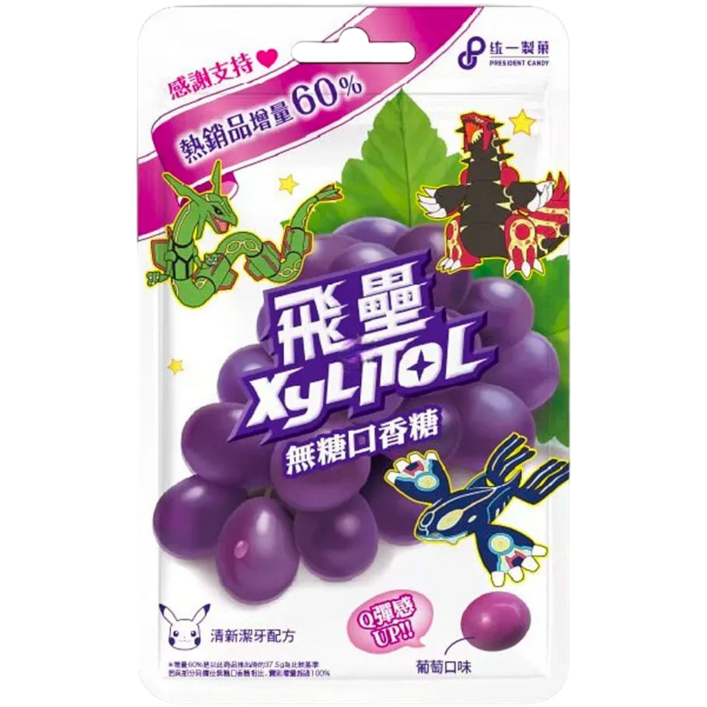 Pokemon President Candy Xylitol Sugar Free Gum Grape Flavour (Taiwan) - 2.15oz (60.9g)