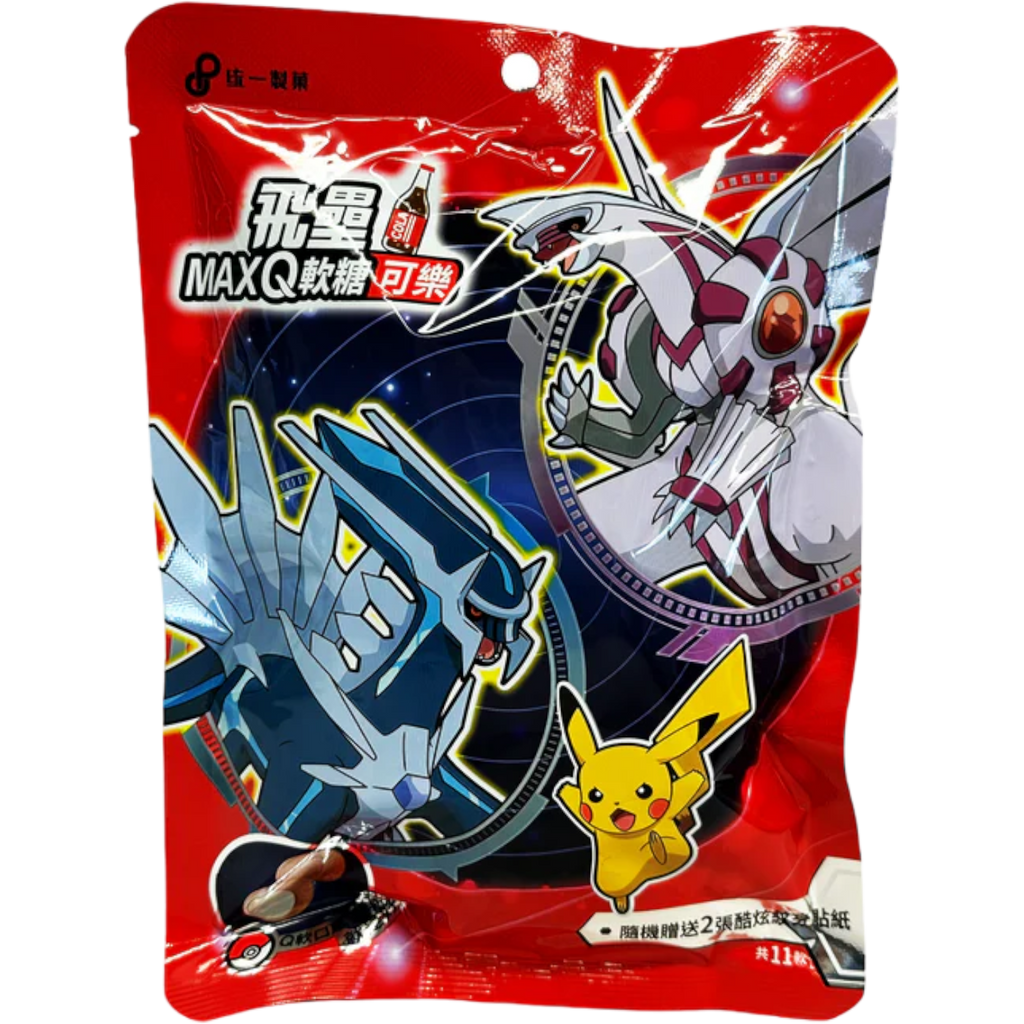 Pokemon President MaxQ Soft Candy Cola Flavour (Taiwan) - 2.12oz (60g)