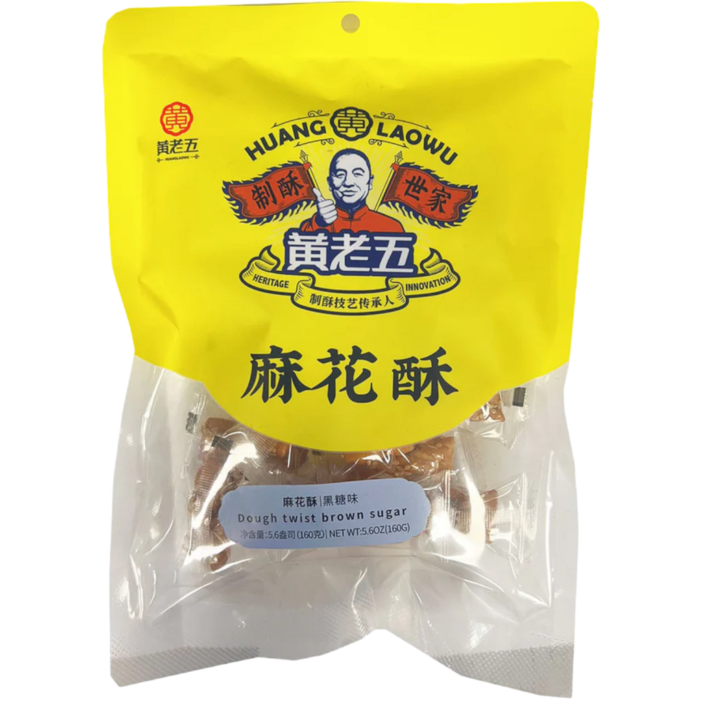 Huang Lao Wu Fried Dough Twist Brown Sugar Flavour (China) - 5.6oz (160g)