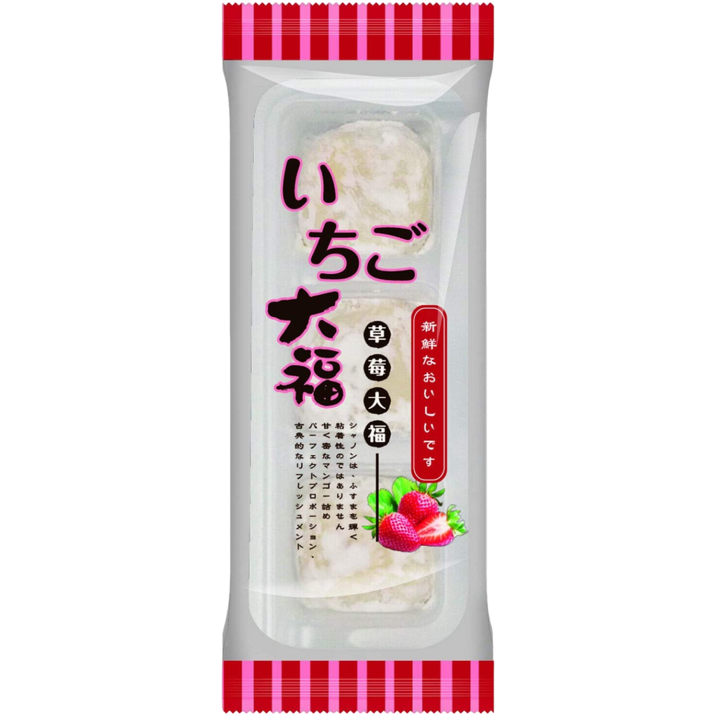 Bamboo House Fruit Mochi Strawberry Flavour - 2.9oz (81g)