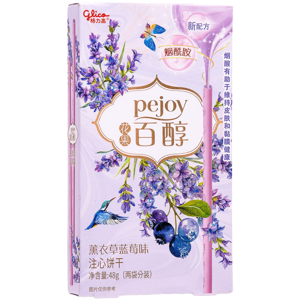 Pejoy Sticks Lavender & Blueberry Flavour (Thailand) - 1.69oz (48g)