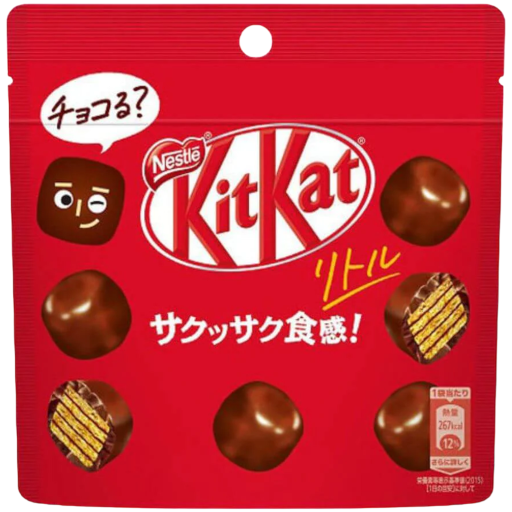 Japanese Kit Kat Chocolate Bites - 1.58oz (45g)