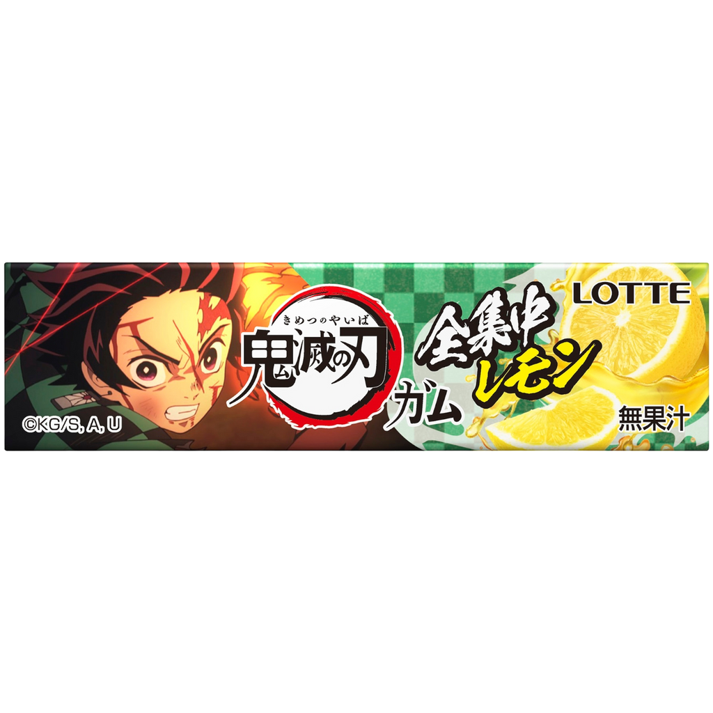 Lotte Demon Slayer Lemon Gum- 1.58oz (45g)