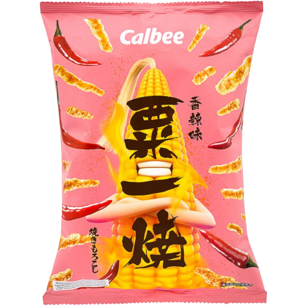 Calbee Grill-A-Corn Hot & Spicy Flavoured (China) - 2.82oz (80g)