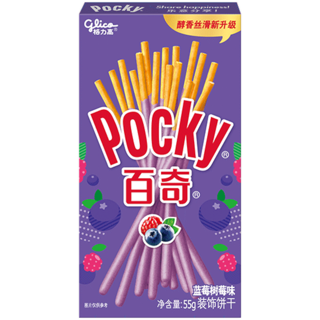 Pocky Sticks Blueberry & Raspberry Flavour - 1.94oz (55g)