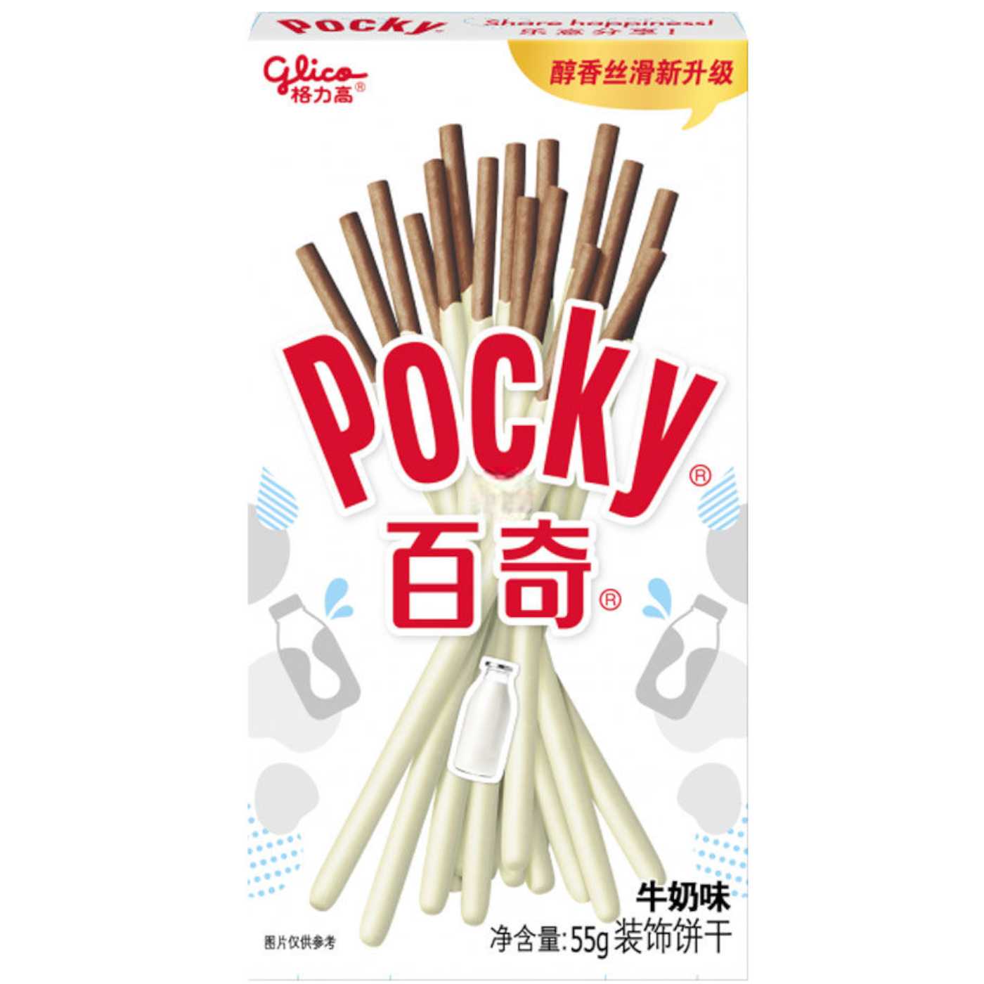 Pocky Sticks Milk Flavour - 1.94oz (55g)