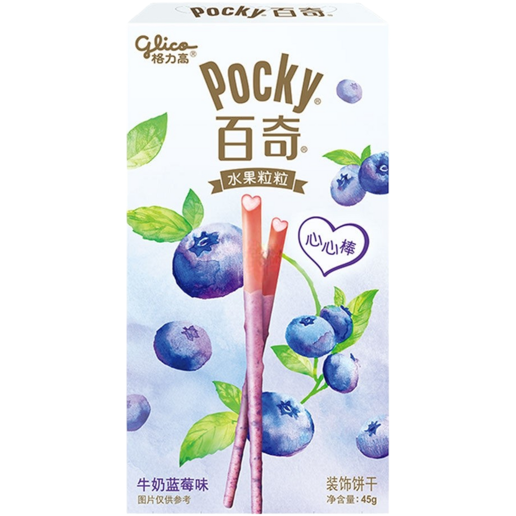 Pocky Sticks Milk & Blueberry Flavour - 1.59oz (45g)