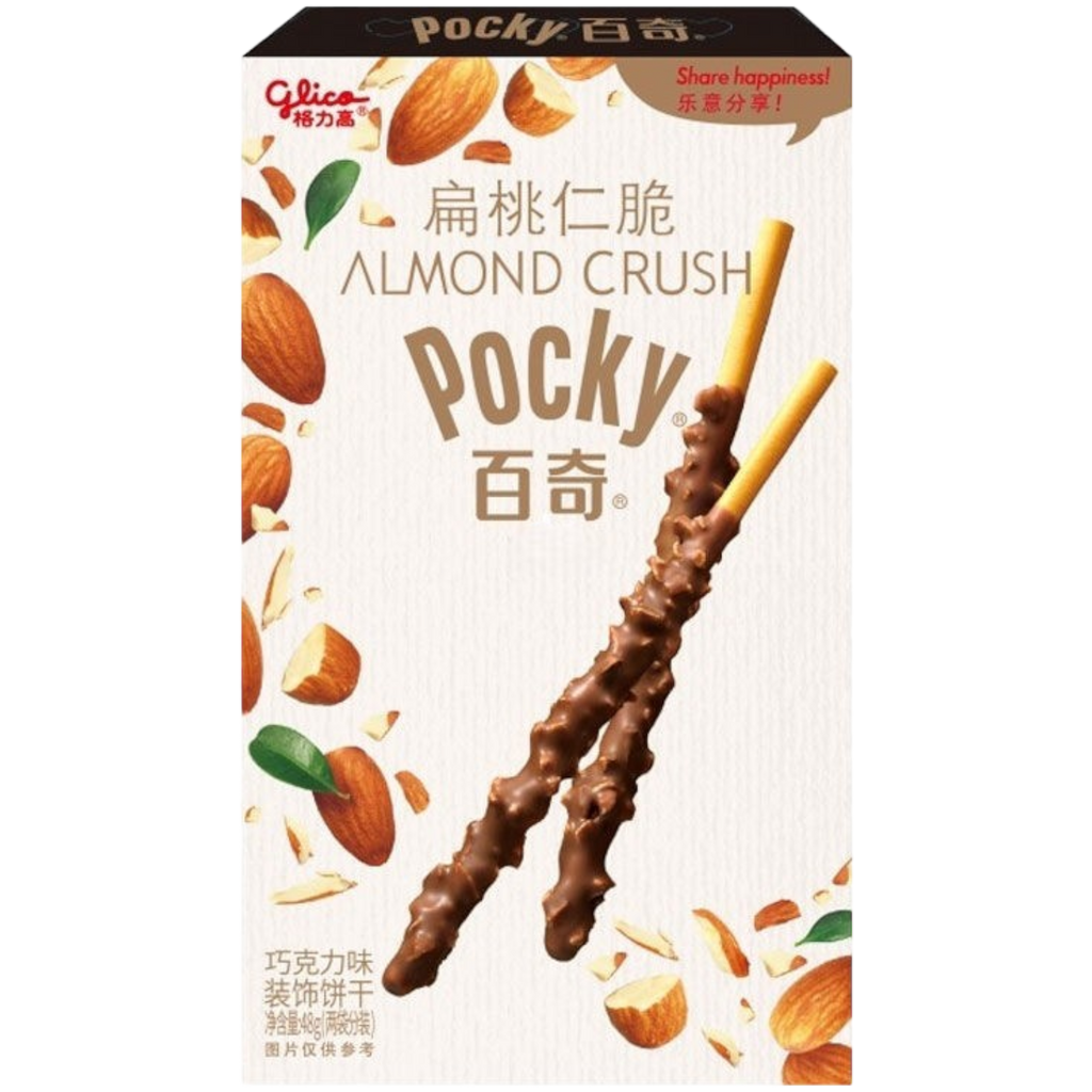 Pocky Chocolate Almond Crush - 1.69oz (48g)