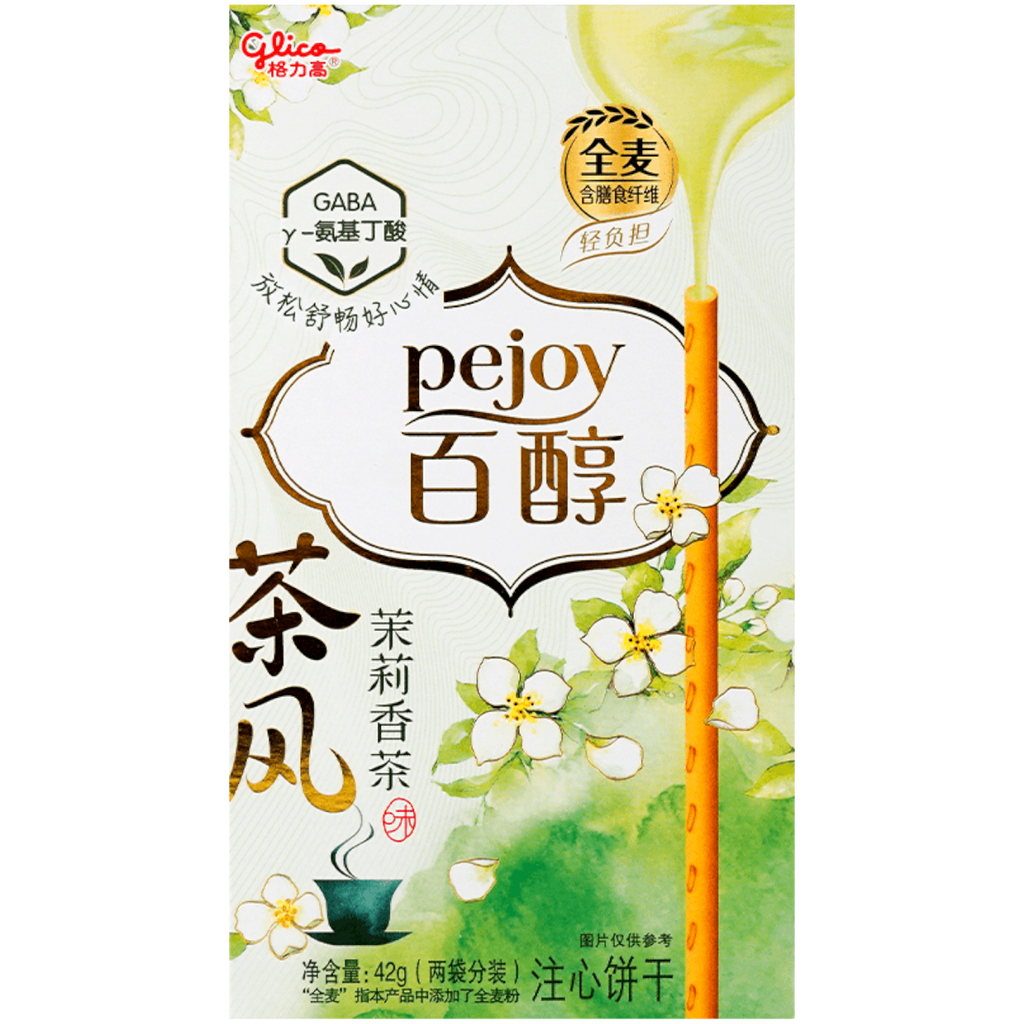 Pejoy Biscuit Sticks Jasmine Tea Flavour - 1.48oz (42g)