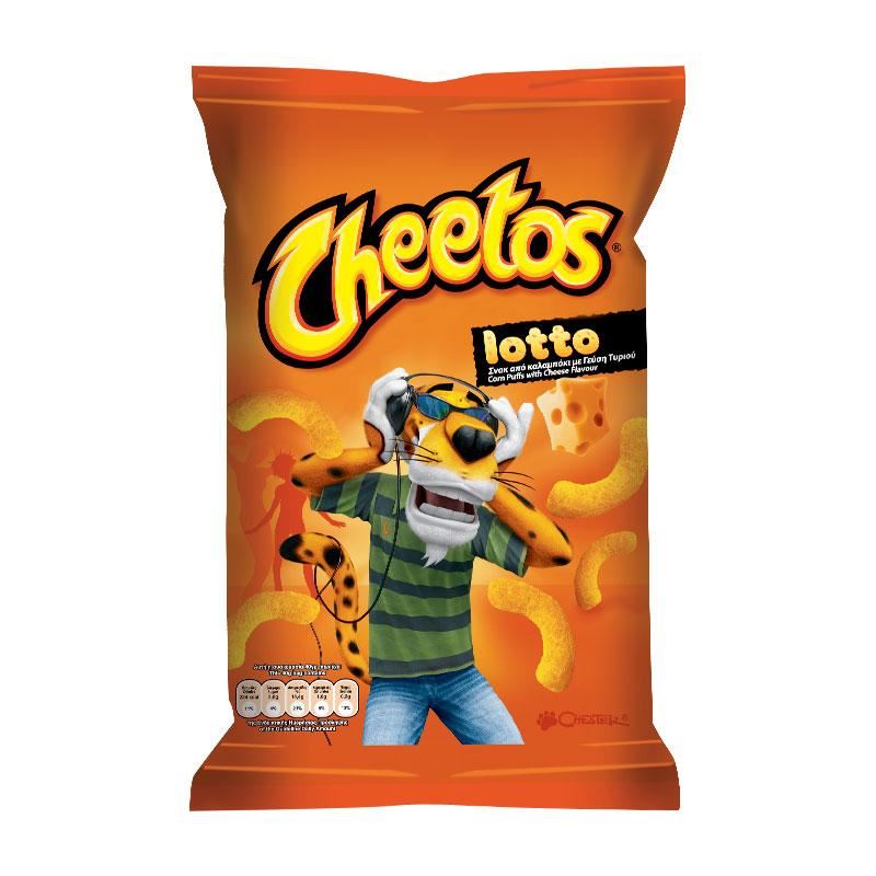 Greek Cheetos Lotto Cheese 80g
